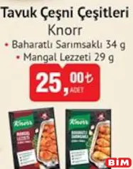 KNORR TAVUK ÇEŞNİ ÇEŞİTLERİ